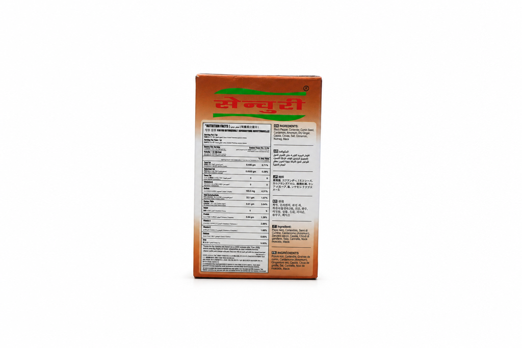 CENTURY GARAM MASALA 50GM